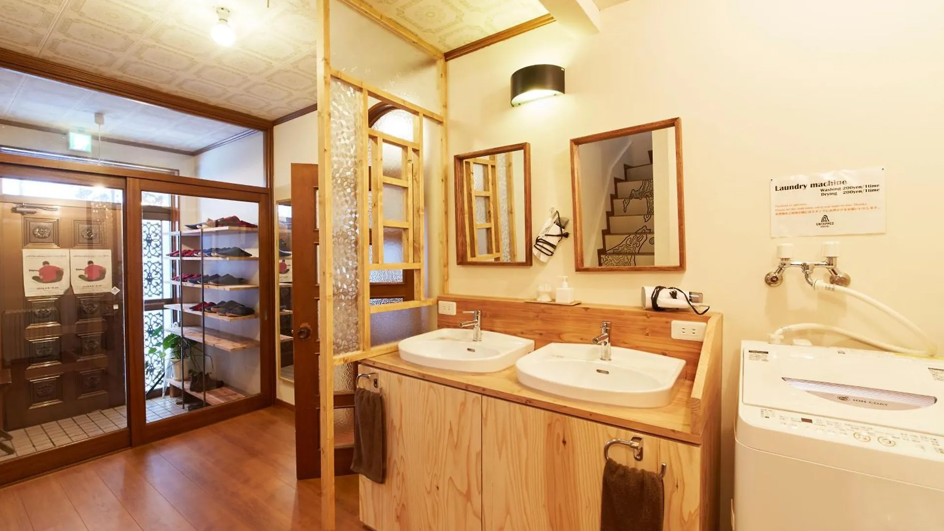 Untapped Hostel Sapporo