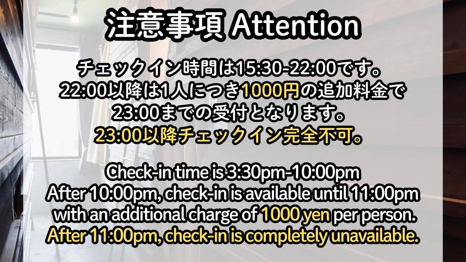 Untapped Hostel Sapporo