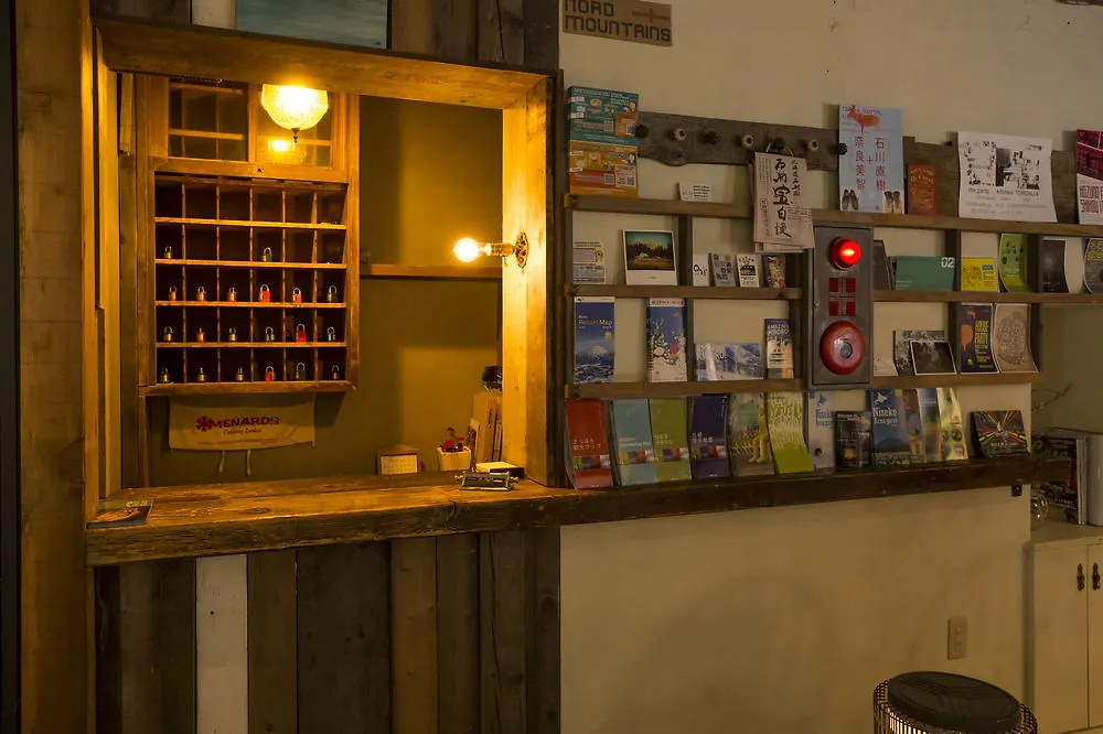 Untapped Hostel Sapporo