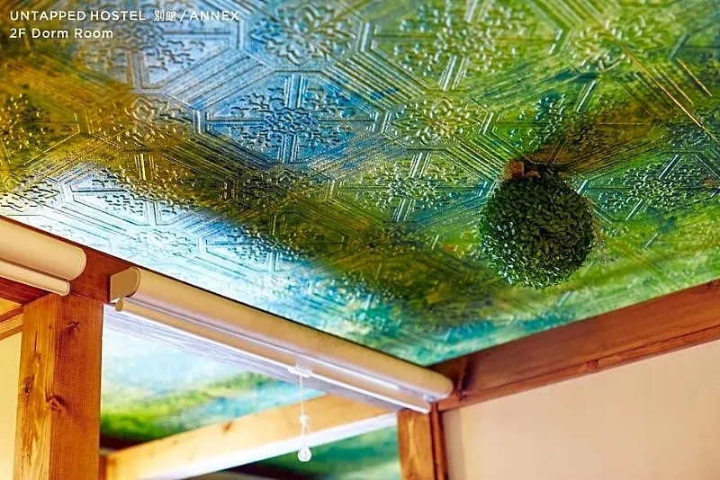 Untapped Hostel Sapporo