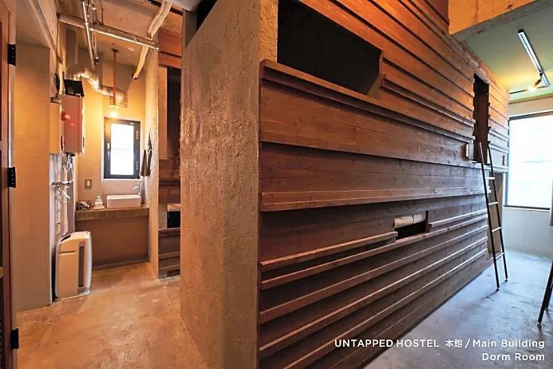 Untapped Hostel Sapporo