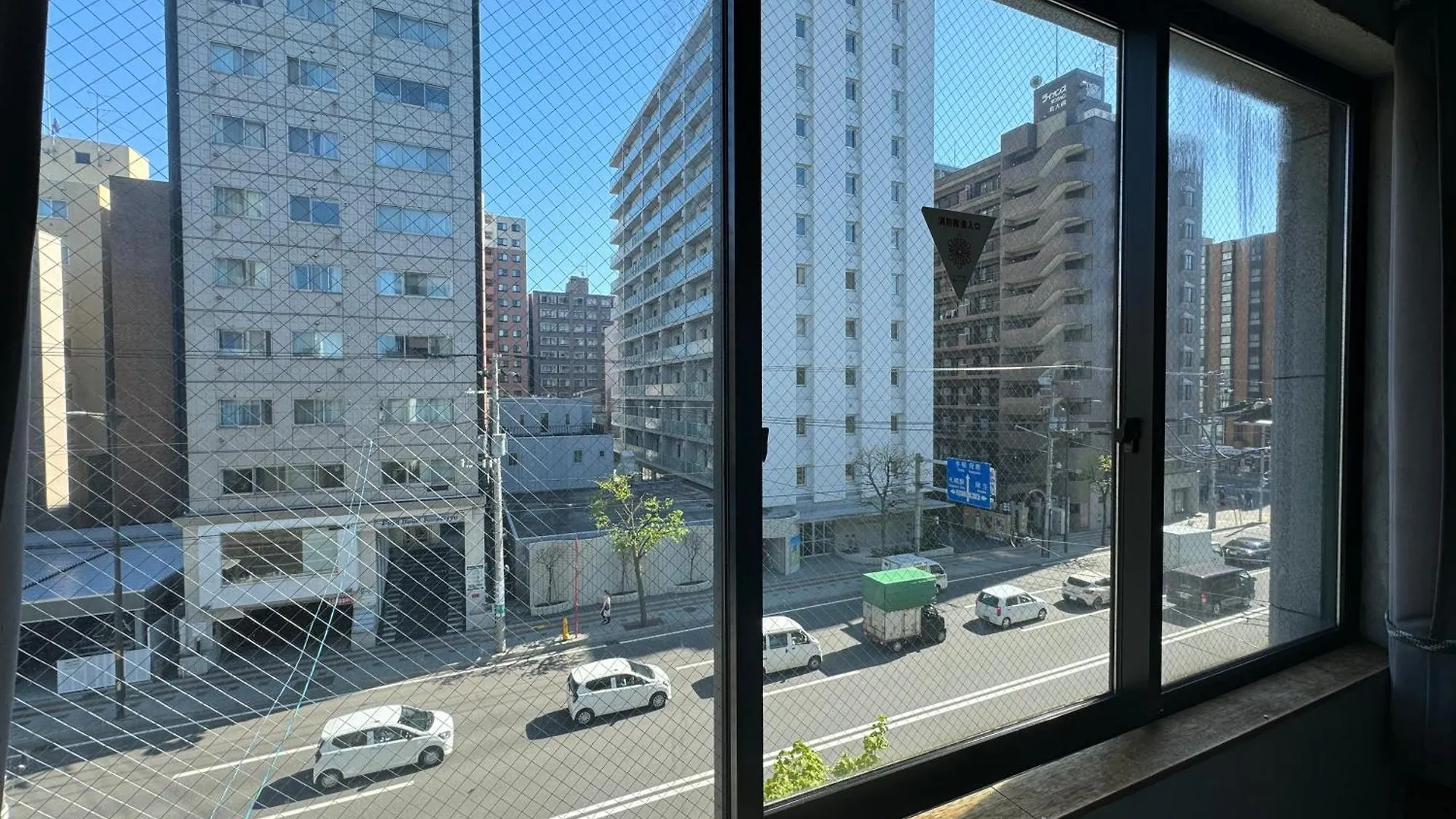 Untapped Hostel Sapporo