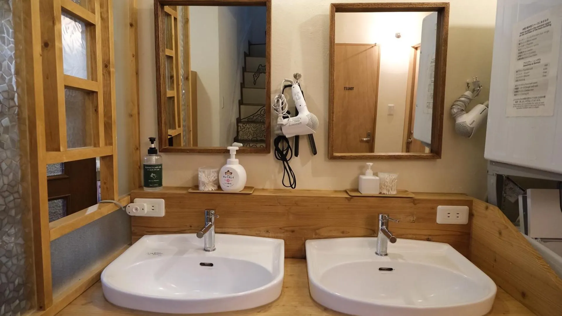 Untapped Hostel Sapporo