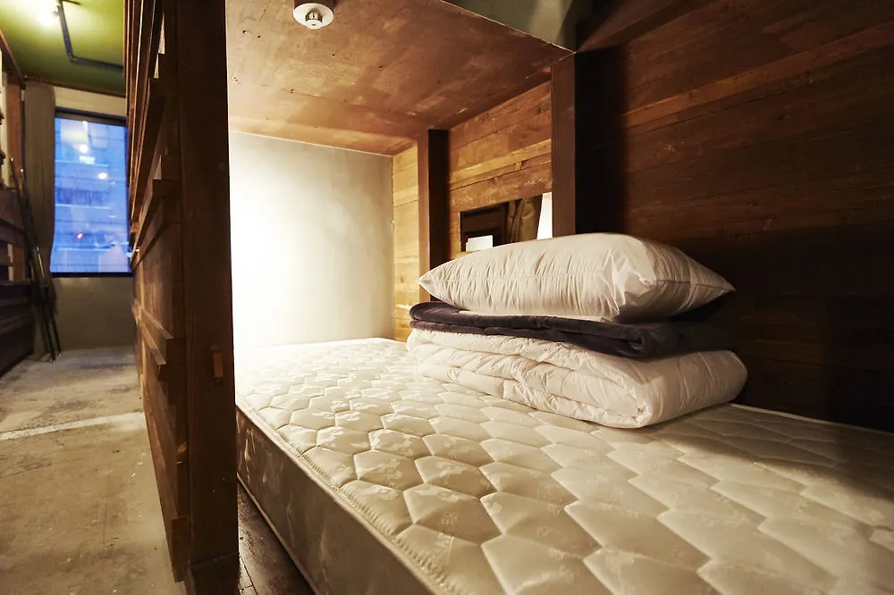 Untapped Hostel Sapporo